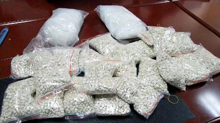 Quảng Ninh bắt đối tượng vận chuyển 5,5kg ma tuý đá ảnh 1